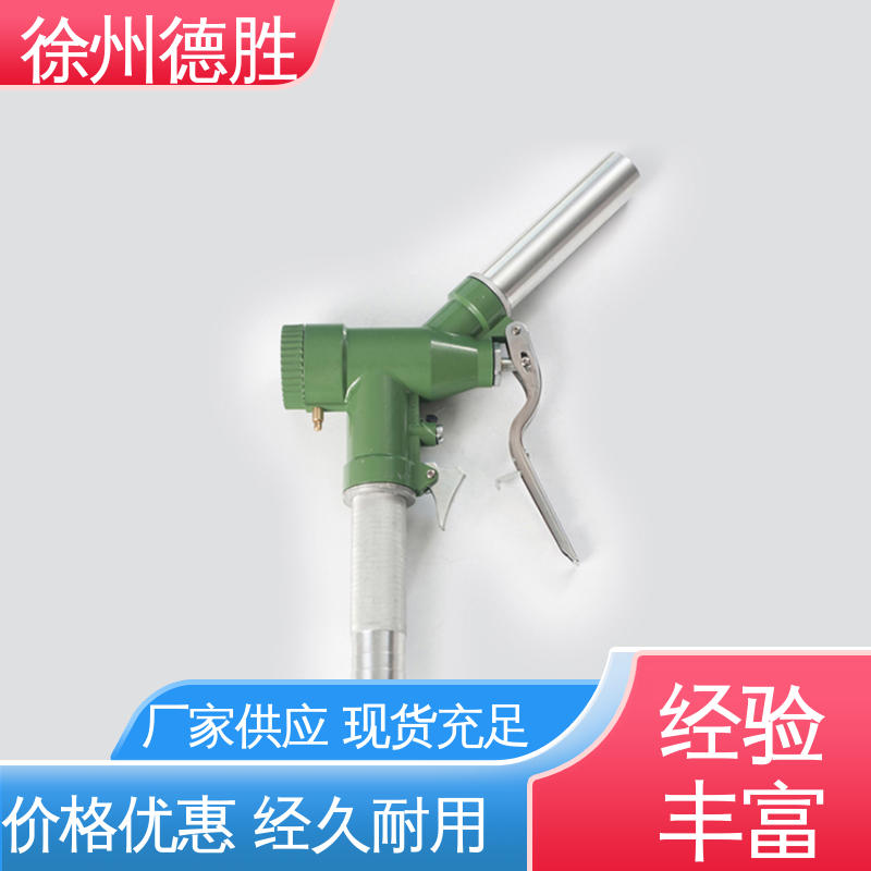 德胜 液晶显示屏 自封 加油枪 发货迅速 长期供应