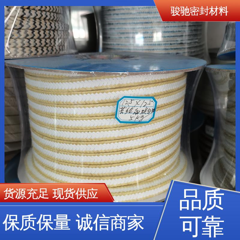 厂家 白四氟成型盘根环 用于易磨损介质 骏驰密封