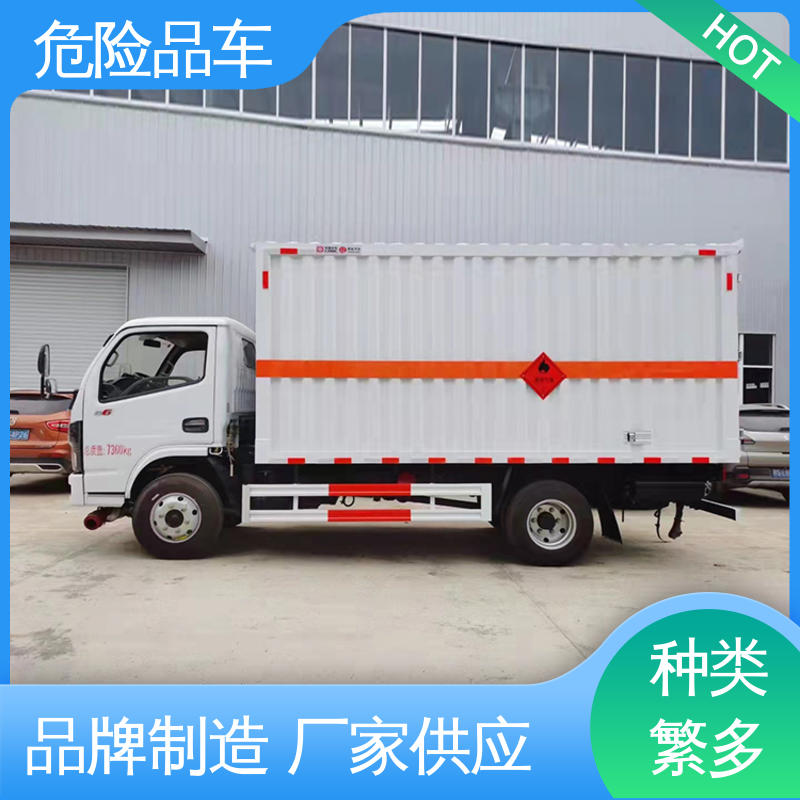 东风天锦 7类 配备防火帽送车上门 气瓶车 易燃气体运输车