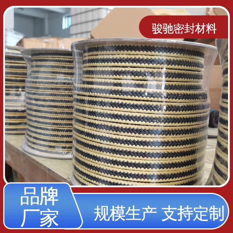 骏驰密封 定制 防火陶瓷纤维盘根 热传导性能良好