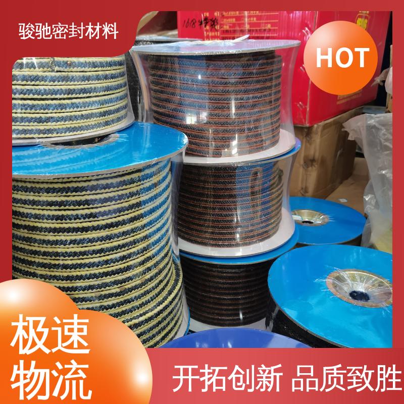 四氟乳液混编盘根 污水处理设备用 定制 骏驰密封