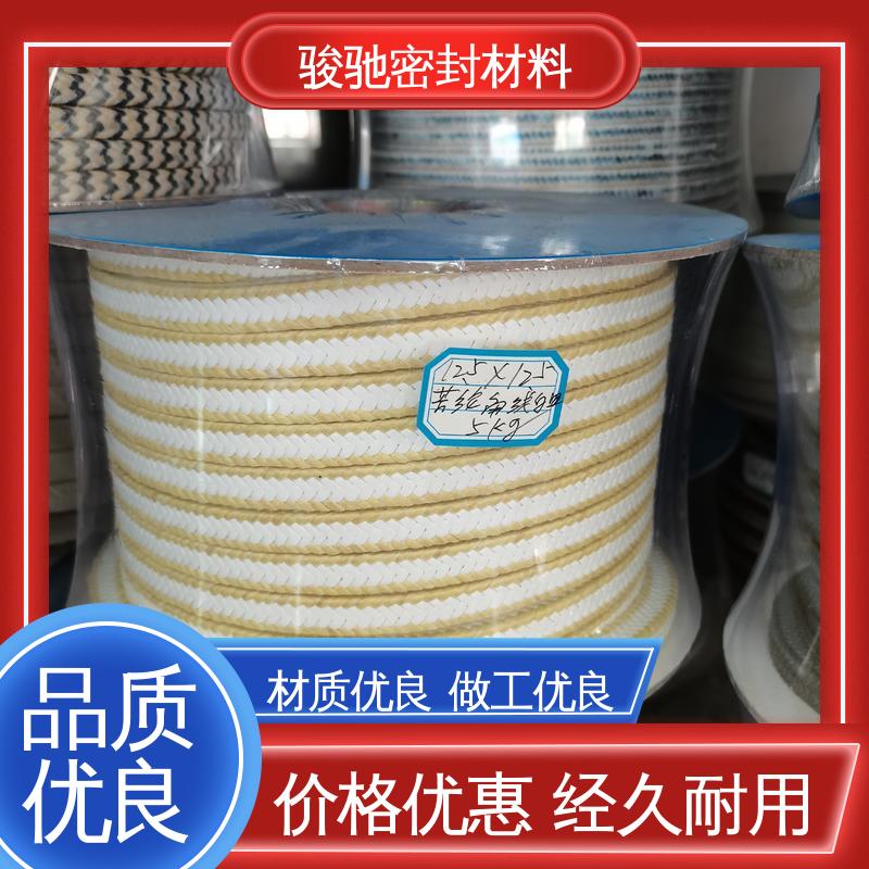 热传导性能良好 定制 芳纶角线黑四氟盘根 骏驰密封