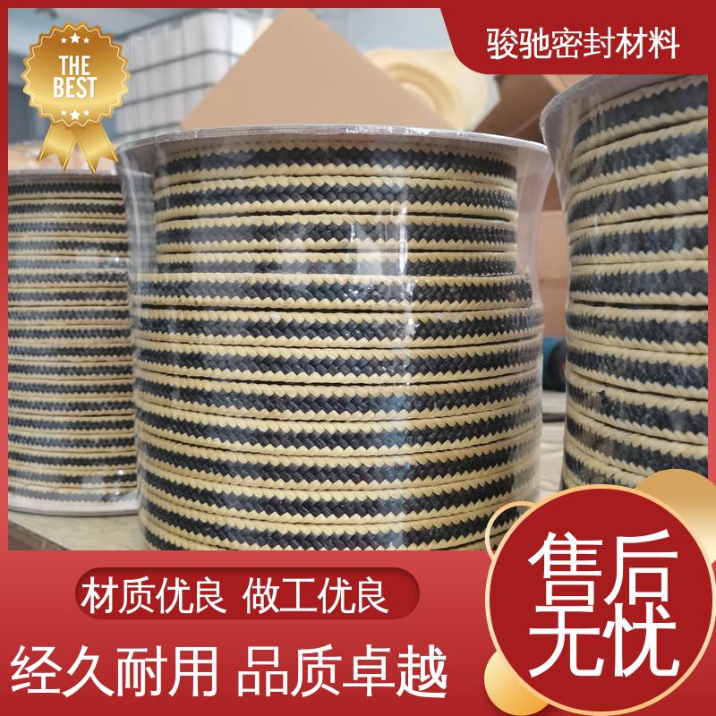 骏驰密封 污水处理设备用 防火陶瓷纤维盘根 定制