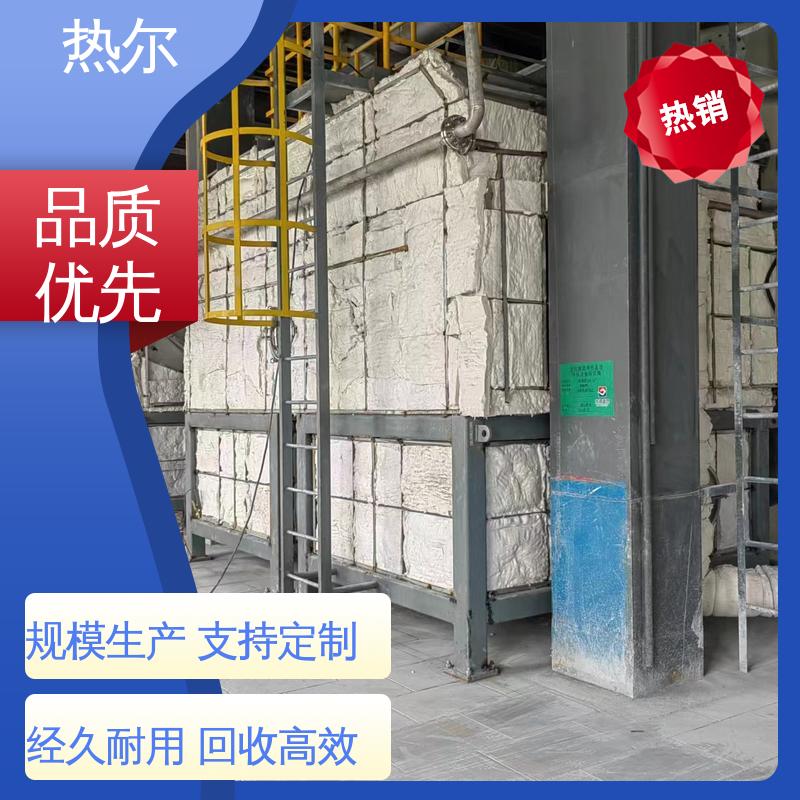 热尔 食品行业 干燥空气预热 源头工厂 稳定运行 高效传热 