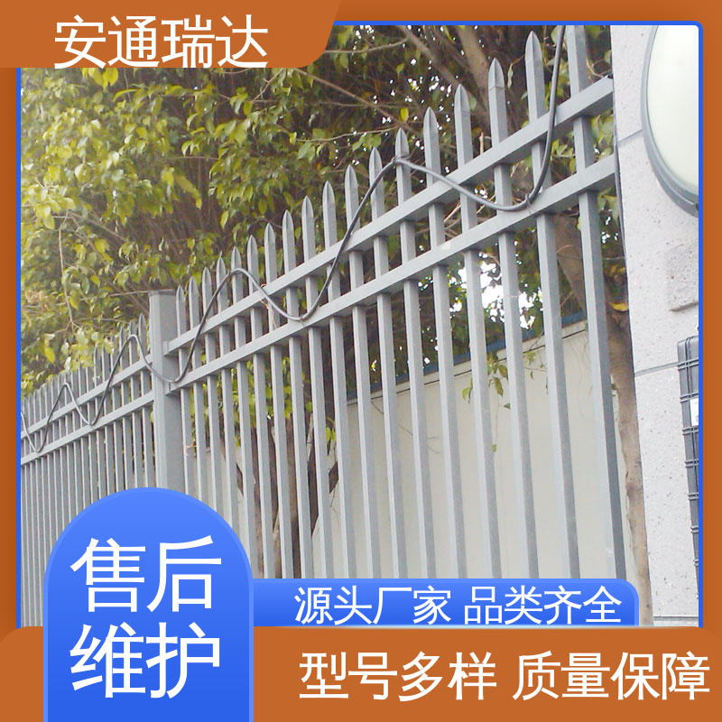 振动光纤报警系统主机 污水厂围墙防护 品质卓越 源头工厂 安通瑞达