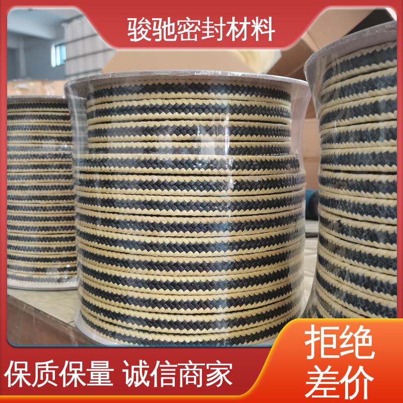 骏驰密封 污水处理设备用 四氟乳液混编盘根 厂家