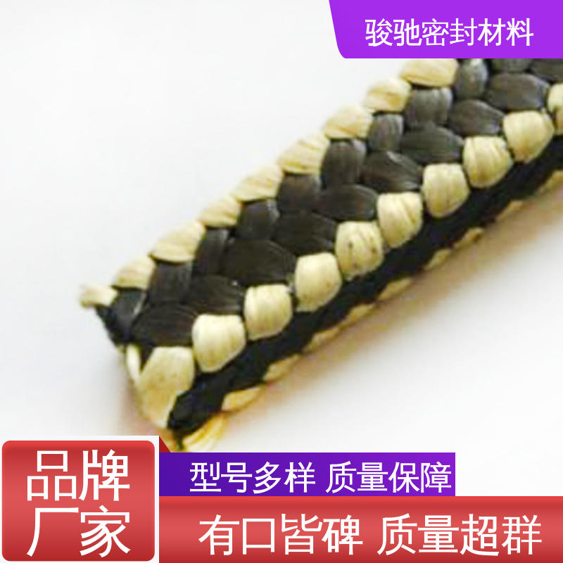 厂家 芳纶角线黑四氟盘根 热传导性能良好 骏驰密封