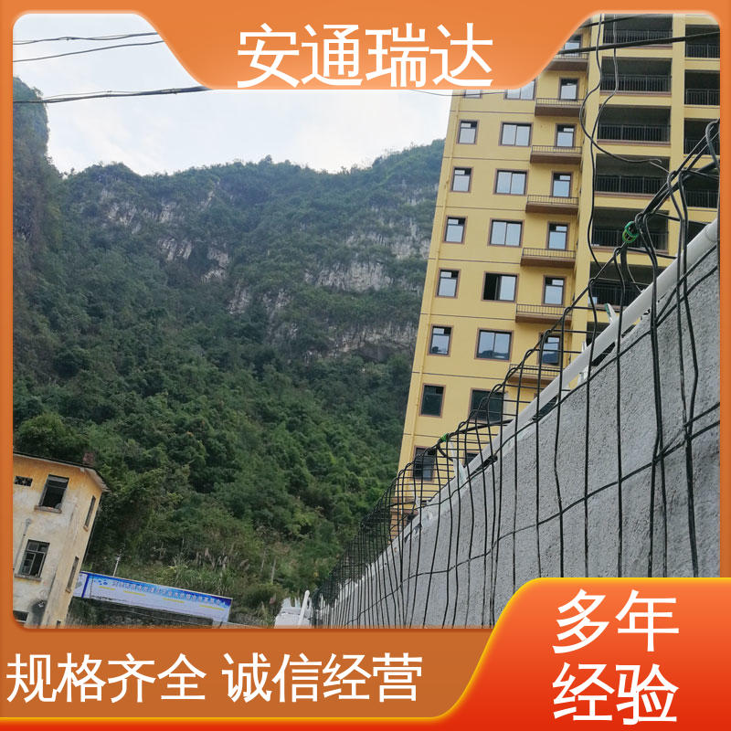 精准智能 4路无源光纤振动探测器 品质卓越 安通瑞达