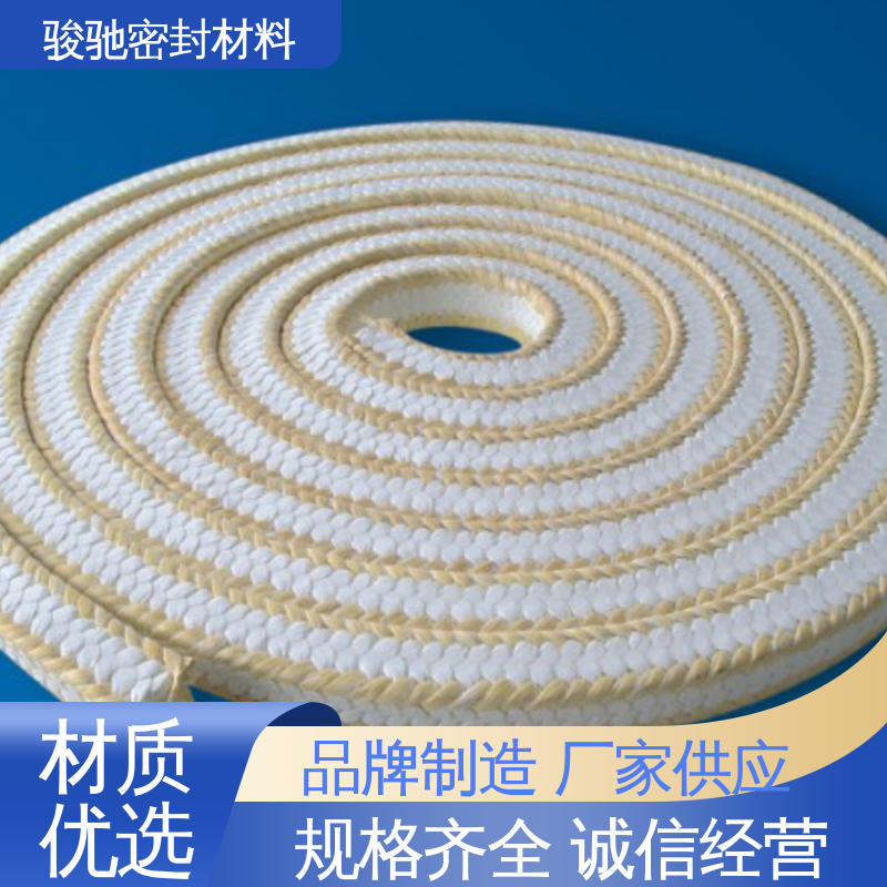 骏驰密封 批发 白四氟成型盘根环 用于易磨损介质