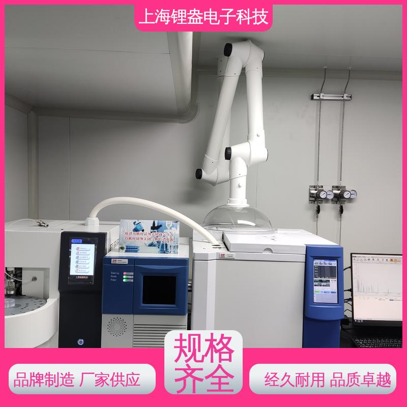 生产厂家 全自动热脱附仪 可编程流量 操作方便 锂盎电子