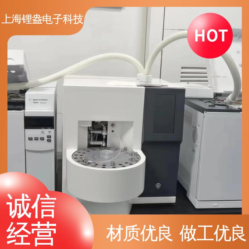 二次热解析仪 采用加热控制保护 厂家供应 锂盎电子