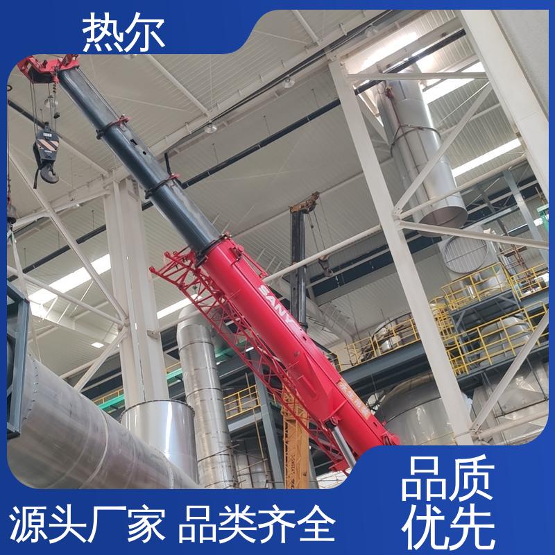 热尔 气体风阀 源头工厂 造纸行业 经久耐用 回收高效