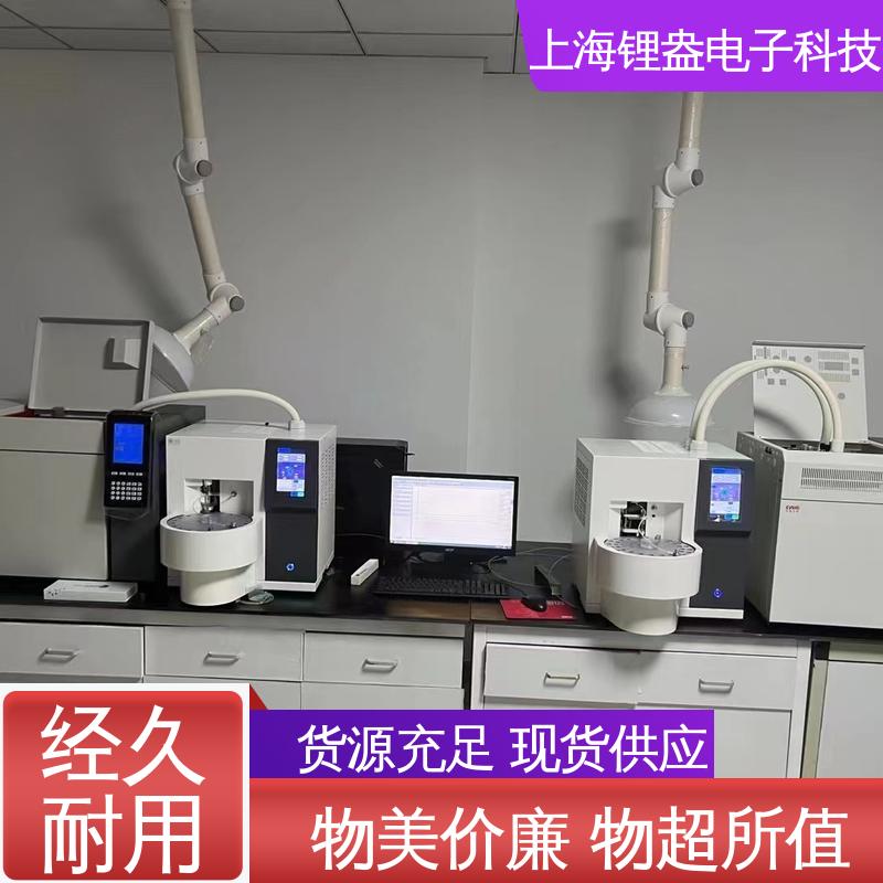 锂盎电子 贴装型 装配可靠 准确度高 A90P热解析仪