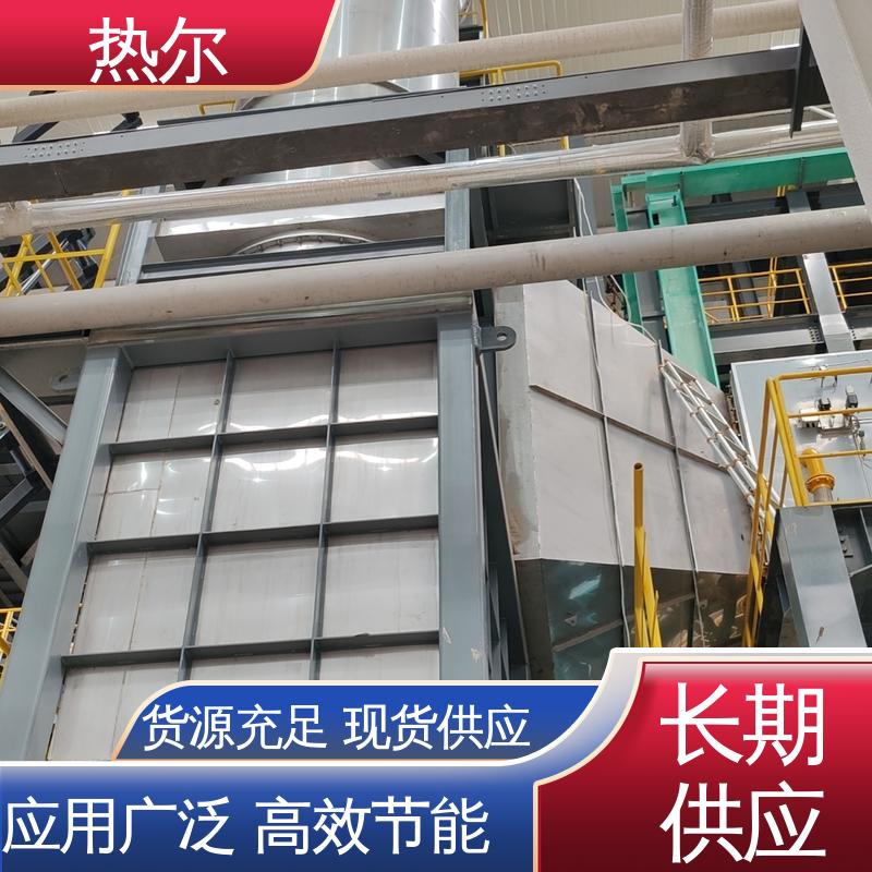 热尔 冶金行业 高效热回收 持久耐用 干燥空气预热