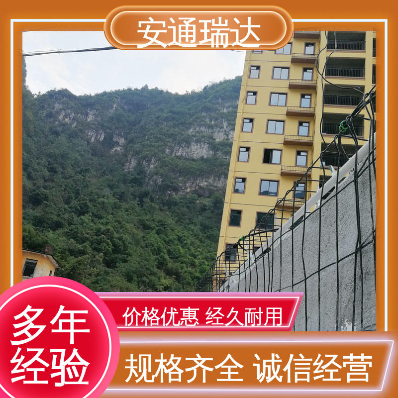 安通瑞达 品质可靠 实时监测 化工安防周界 8路无源光纤振动报警器