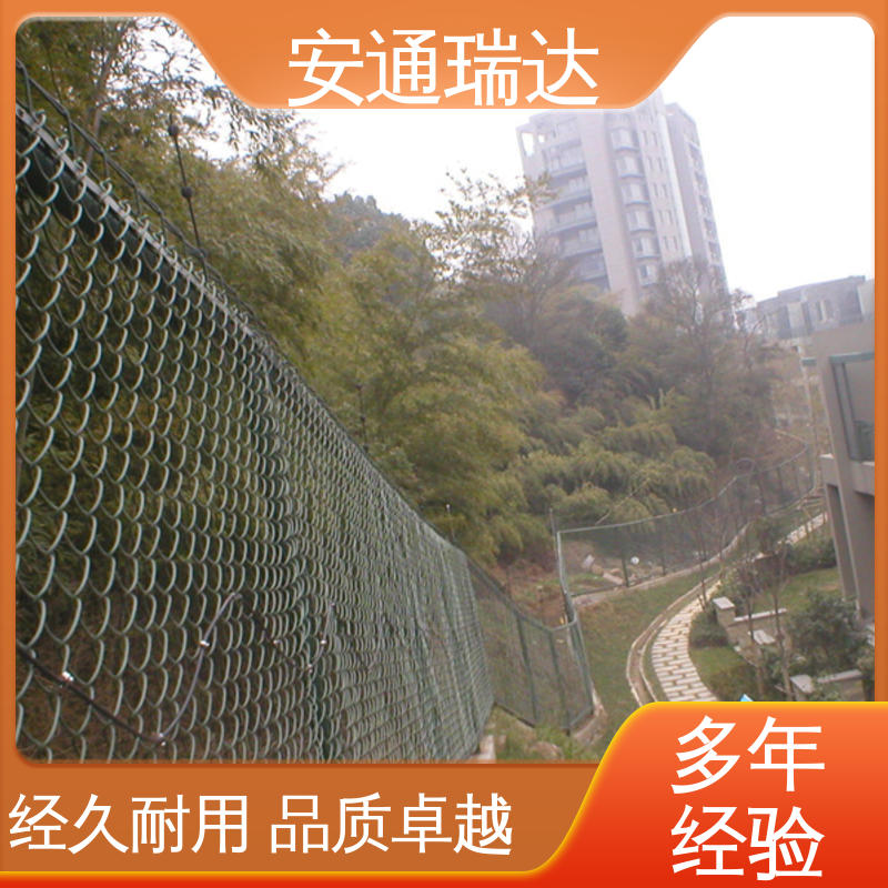 实时监测 品质可靠 单双防区振动电缆报警 电力变电站安防 安通瑞达