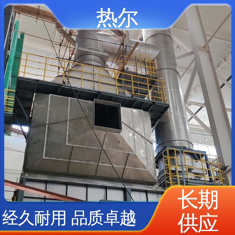 大型专业设备 造纸行业 大口径风阀 多种材质 热尔