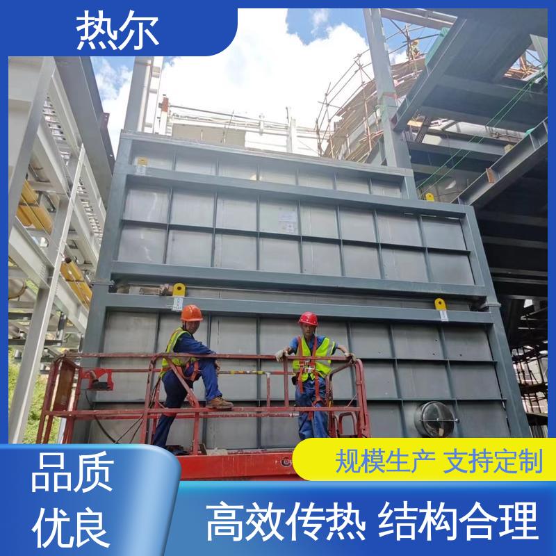 食品行业 尾气余热回收 结构合理 应用广泛 RQQ 热尔
