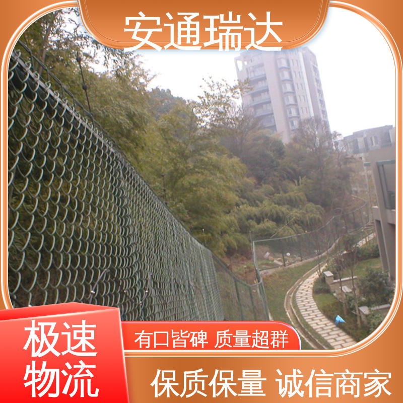 品质卓越 质量保证 光纤报警振动探测器 小区别墅安保栏 安通瑞达