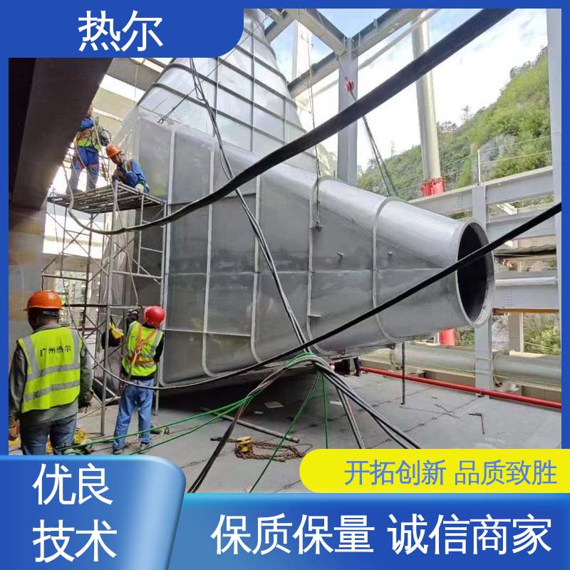 热尔 结构合理 应用广泛 全不锈钢材质 燃烧炉空气预热