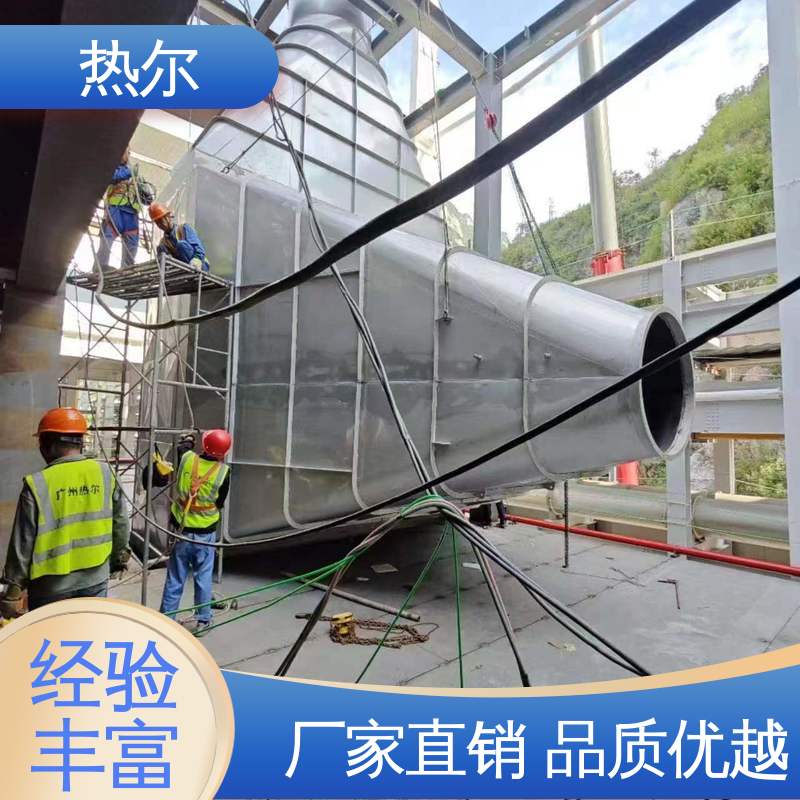 热尔 燃烧炉空气预热 性能稳定 食品行业 高效热回收 持久耐用