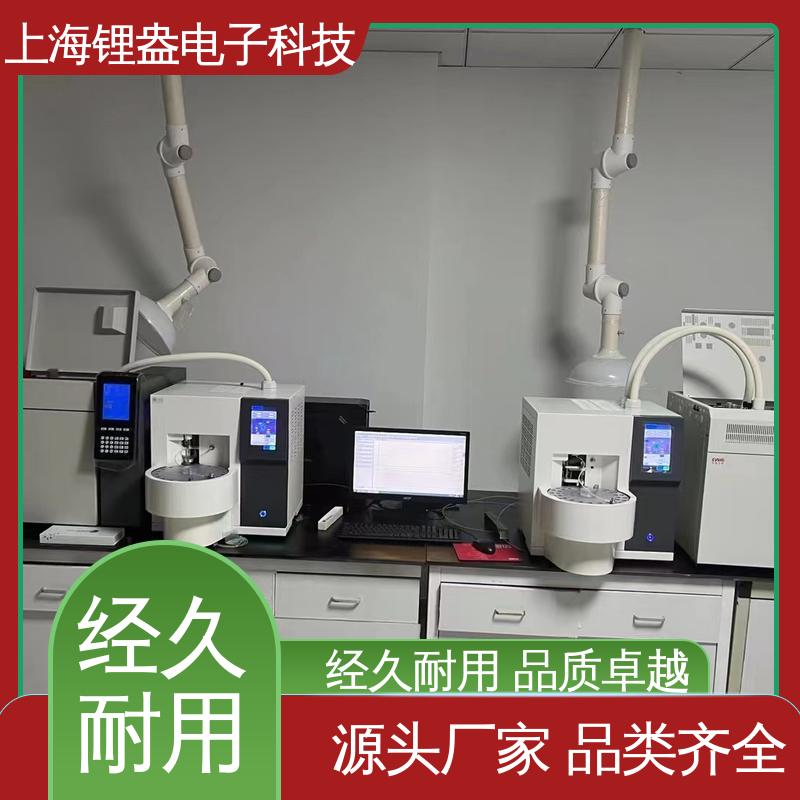 锂盎电子 全自动热解析仪 加热功率大 运行1-10个样品