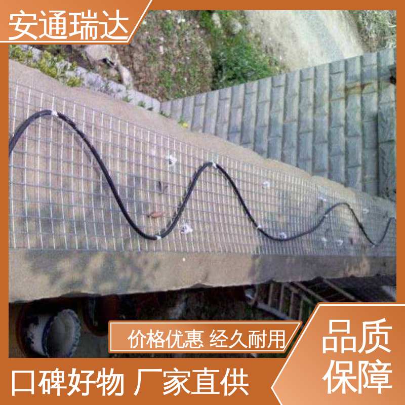 安通瑞达 电力变电站安防 经久耐用 厂家供应 4路无源光纤振动探测器
