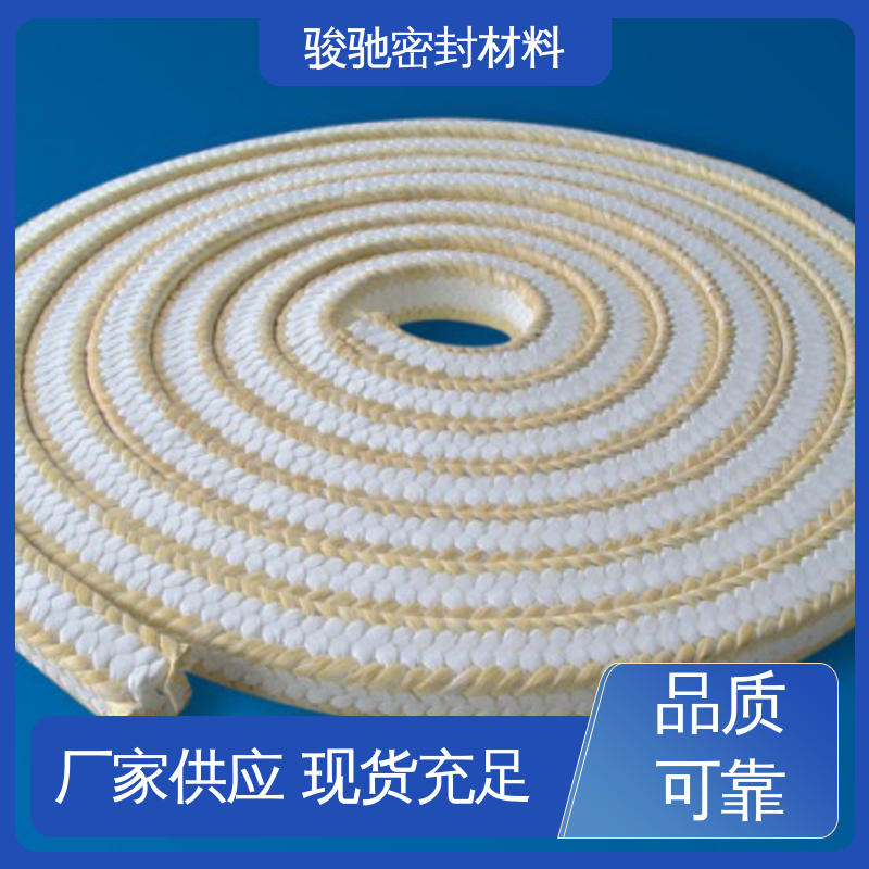 骏驰密封 白四氟成型盘根环 厂家 可定制各种规格