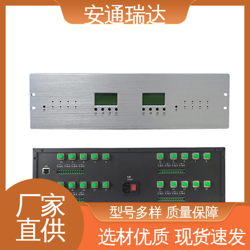 化工安防周界 单双防区振动电缆报警 品质优越 经久耐用 安通瑞达