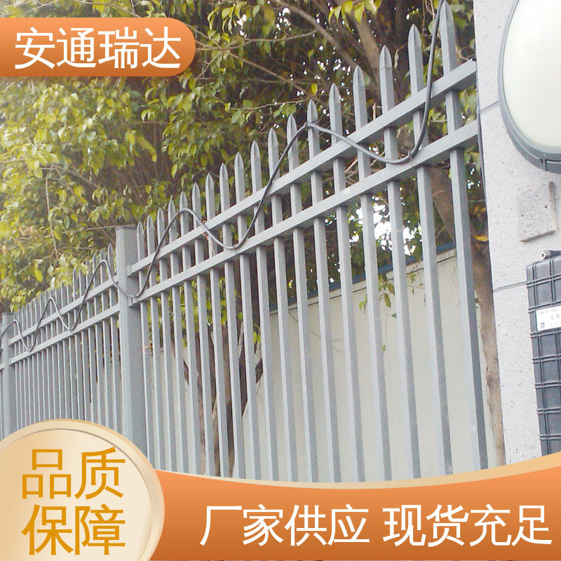 校园安全防护网 品质优越 源头工厂 4路无源光纤振动探测器 安通瑞达