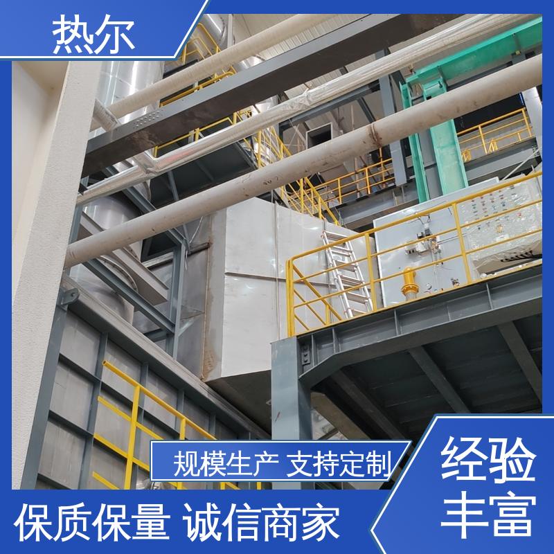 烟气换热器 全国配送 立式卧式结构 量身定制 电力行业 热尔