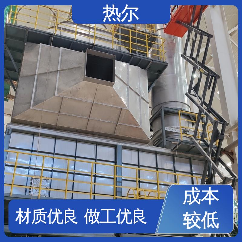热尔 纺织行业 水水换热 源头工厂 品质保证 优质选材