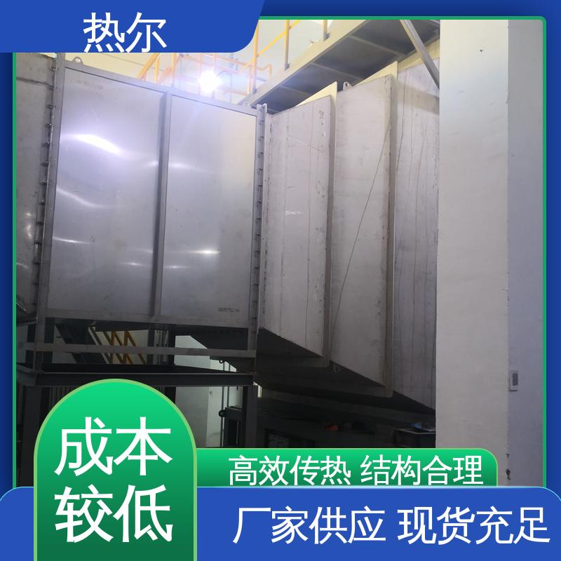热尔 不锈钢 医药行业 高效节能 规格多样 工业风阀