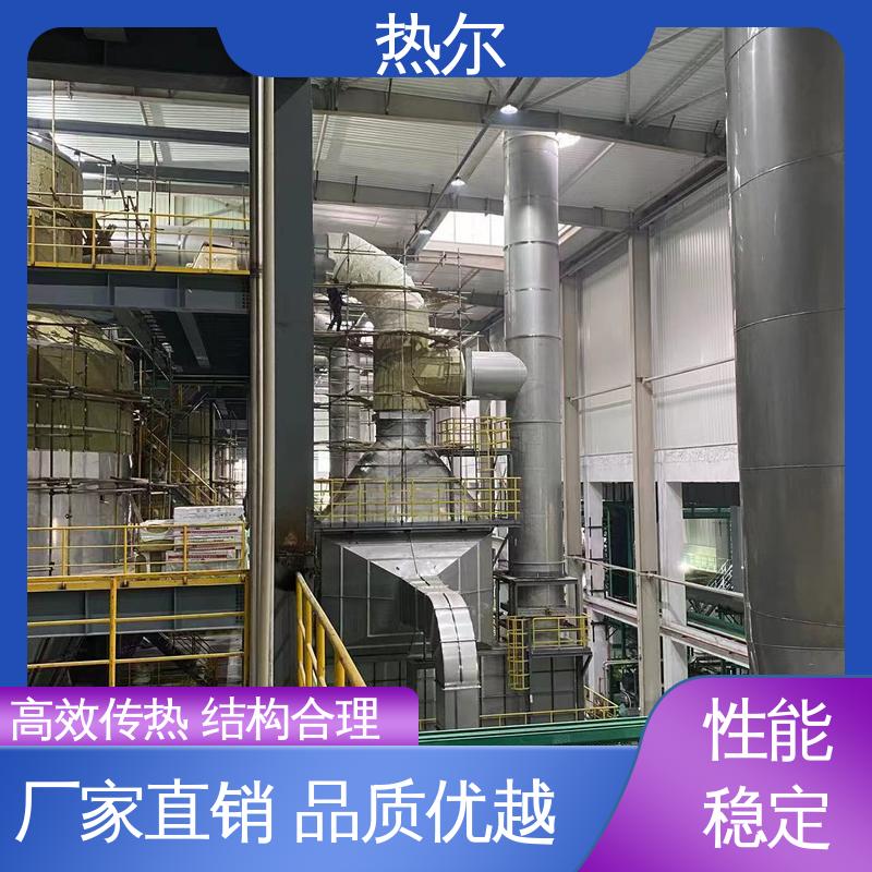 化工行业 规格多样 回收周期短 烟气换热器 全国配送 热尔