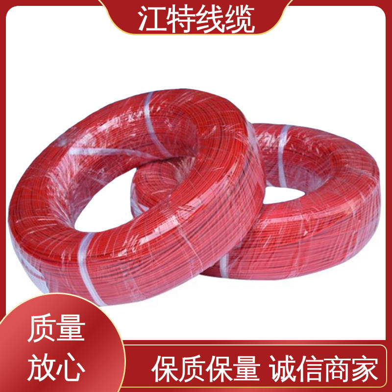 江特线缆 玻璃纤维+硅树脂 AGRP 编织硅胶线 按需定制