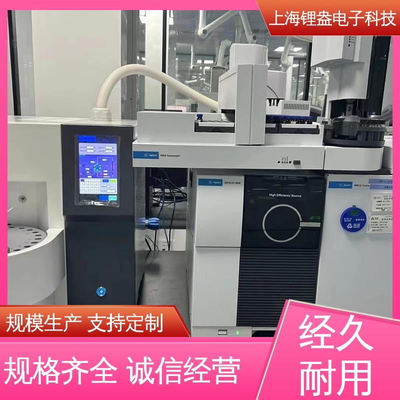 锂盎电子 厂家供应 采用半导体制冷 全自动热解析仪