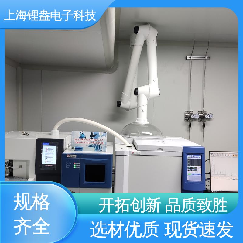 生产厂家 一次热解析仪 兼容性强 适用范围广 锂盎电子
