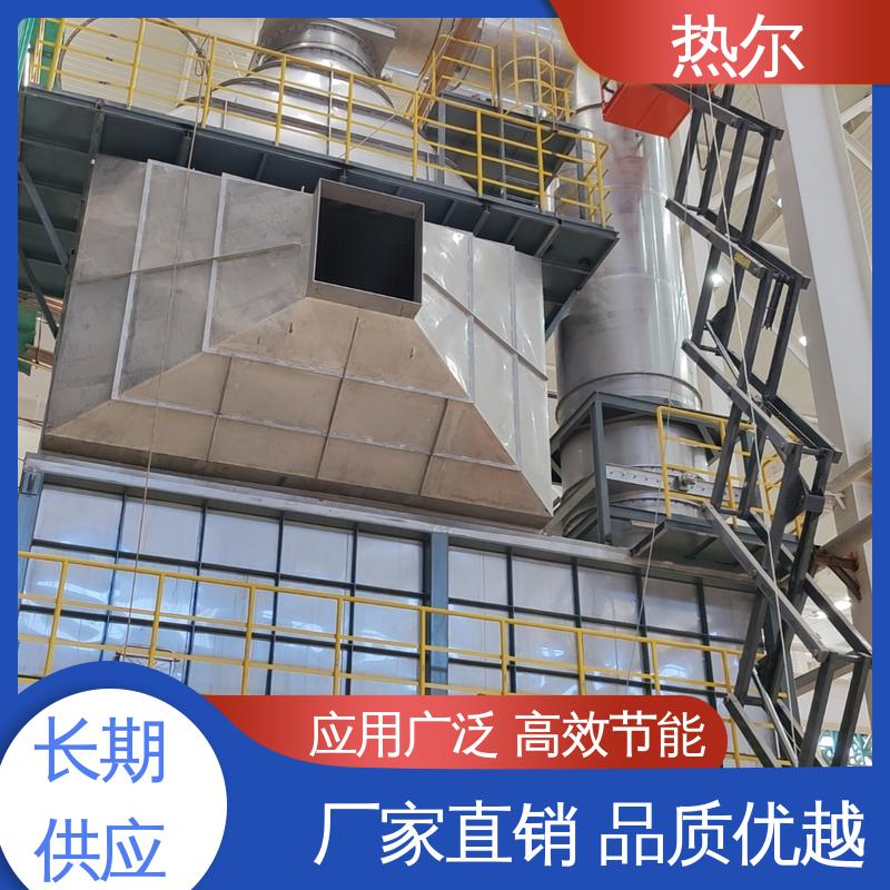 高效节能 规格多样 食品行业 全不锈钢材质 水水换热 热尔