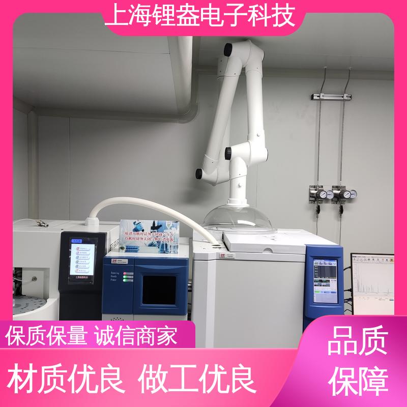 锂盎电子 二次热解析仪 结构紧凑 加热功率大 梯度小