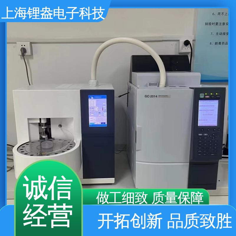 锂盎电子 采用加热控制保护 二次热解析仪 准确度高