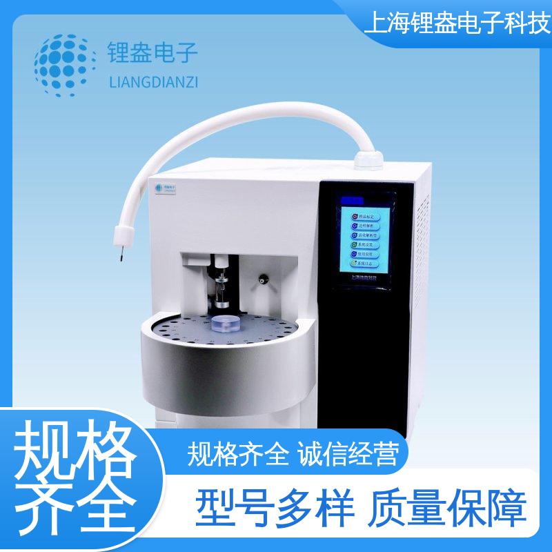 提供上门安装培训 厂家供应 全自动热解吸仪 锂盎电子