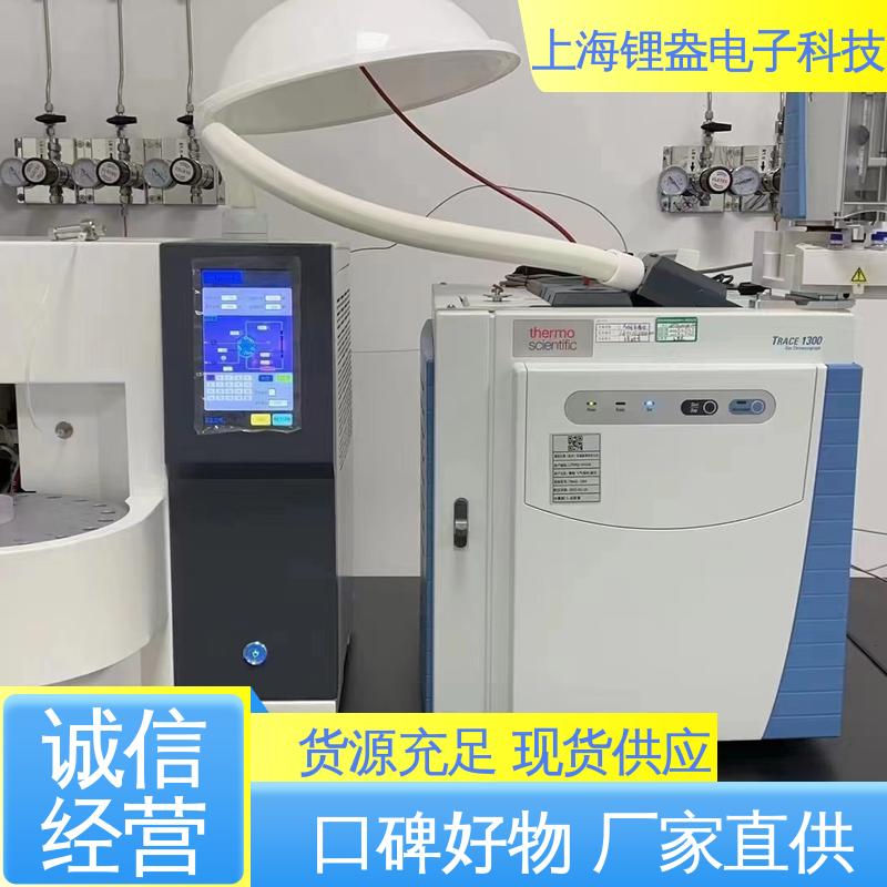 锂盎电子 可编程流量 操作方便 全自动热解析仪厂家
