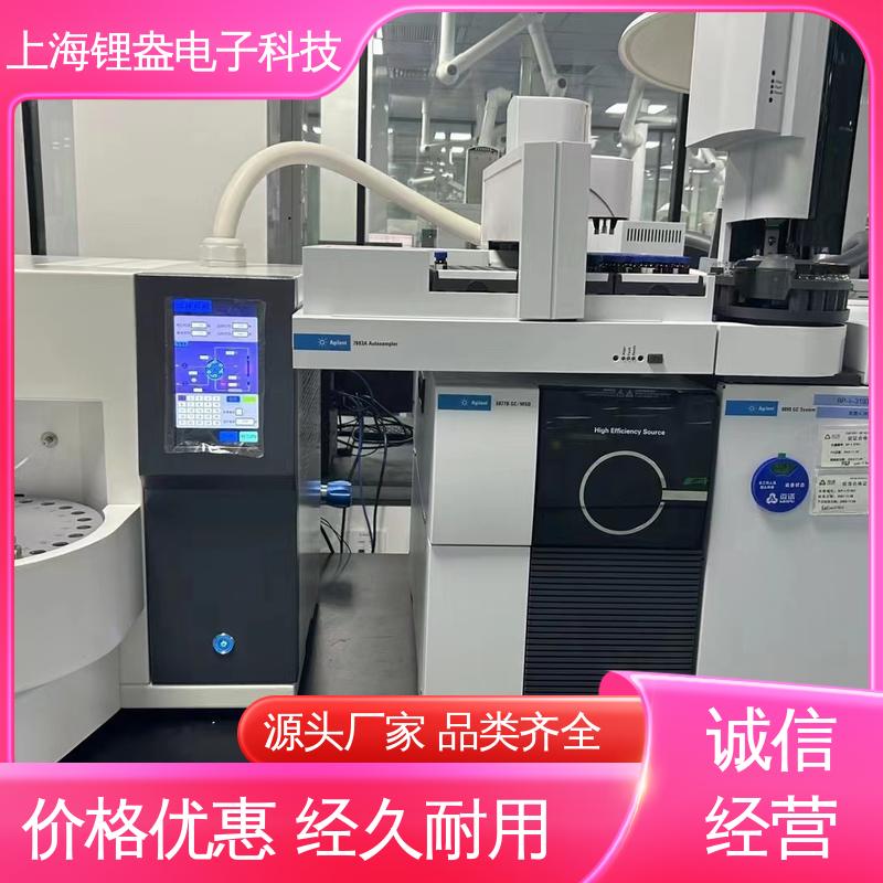 全自动热解吸仪 采用半导体制冷 生产厂家 锂盎电子