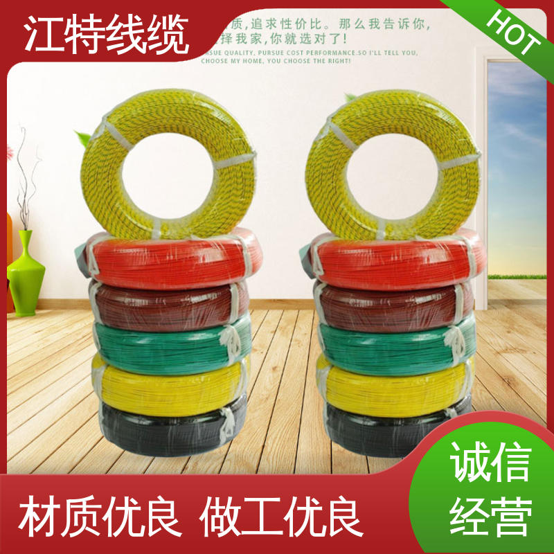 源头工厂 耐油 耐酸碱 硅橡胶编织线 AGRP 按需供应 江特线缆