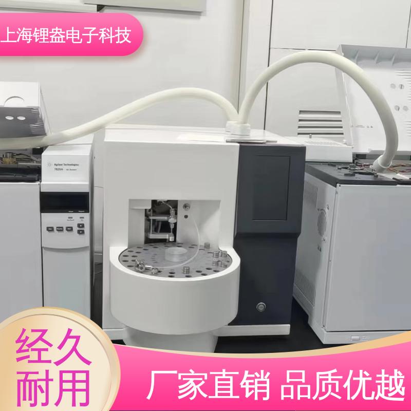 锂盎电子 结构紧凑 采用半导体制冷 一次热解析仪