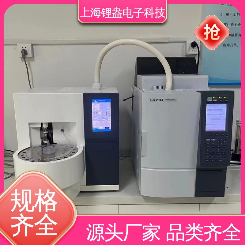 贴装型 装配可靠性高 结构紧凑 A90P热解析仪 锂盎电子