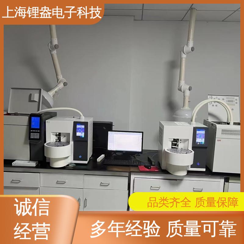 锂盎 全自动热解析仪 贴装型 装配可靠性高 性能稳定