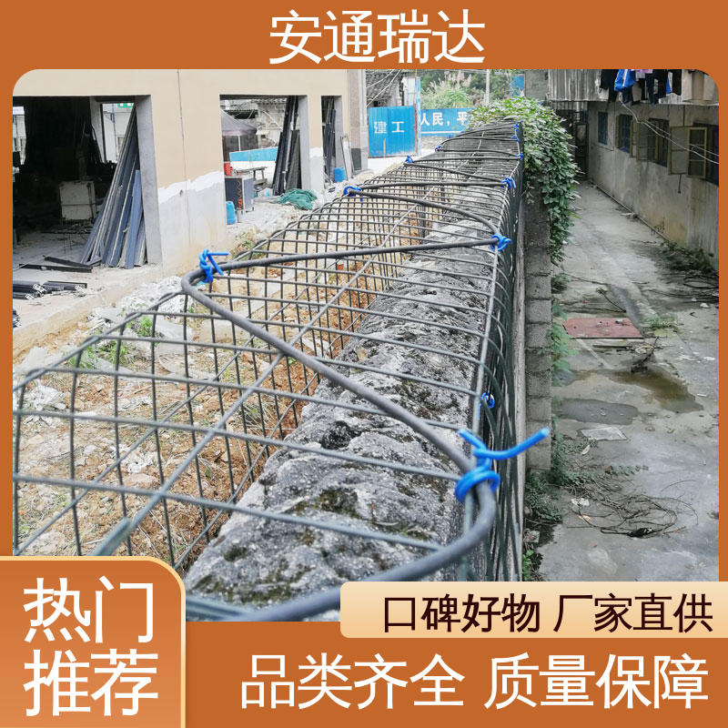 安通瑞达 电力变电站安防 品质可靠 源头工厂 振动光纤报警系统主机