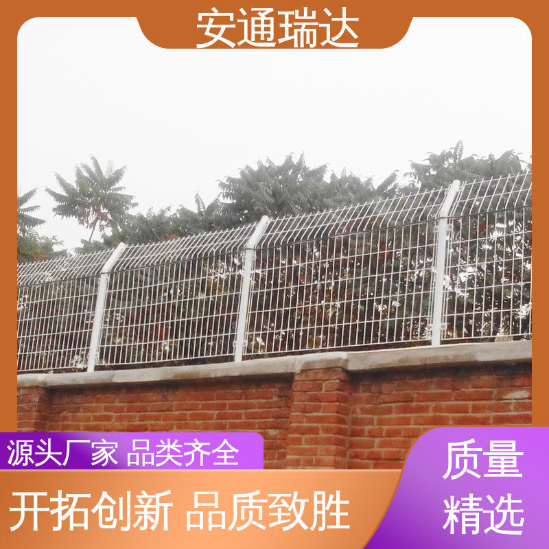 安通瑞达 品质优越 经久耐用 振动光纤报警探测器