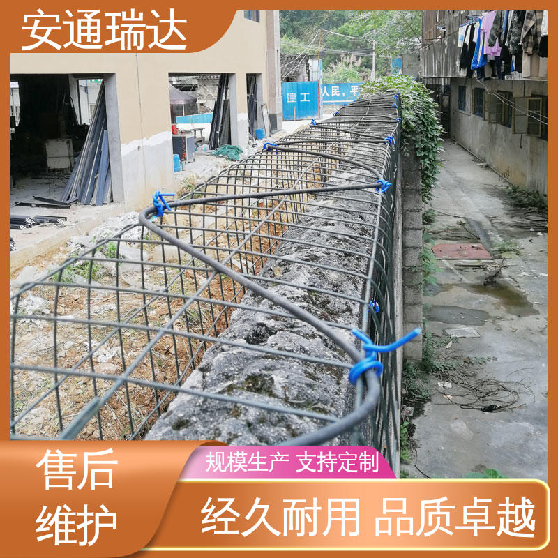安通瑞达 质量保证 品质可靠 单防区振动光纤报警
